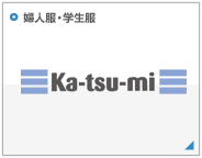 ka-tsu-mi